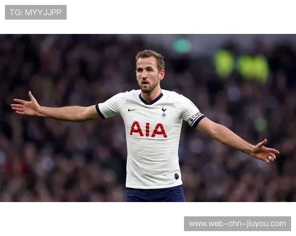 凯恩中场精准分球让热刺反击一触即发